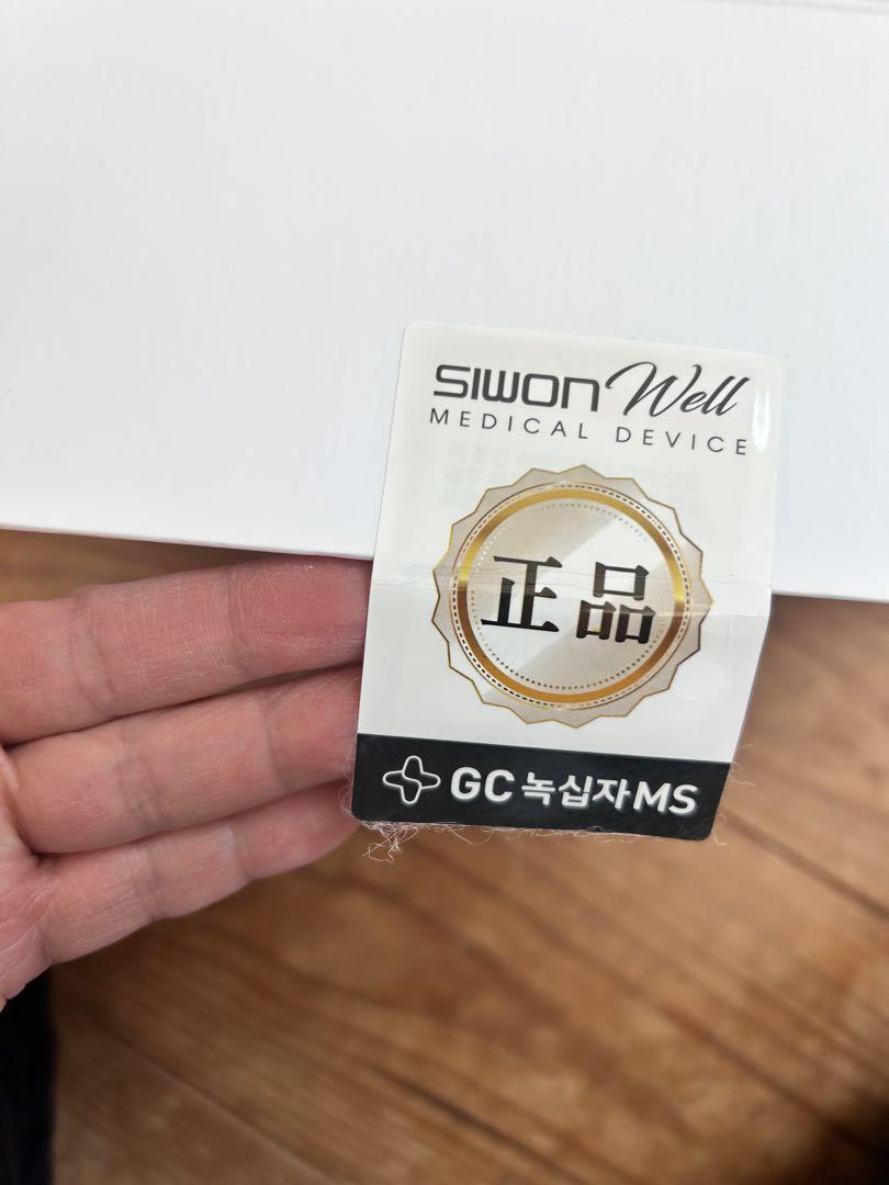 カッピングセットSIWON WELL 新品未使用プハン吸い玉／USB充電式