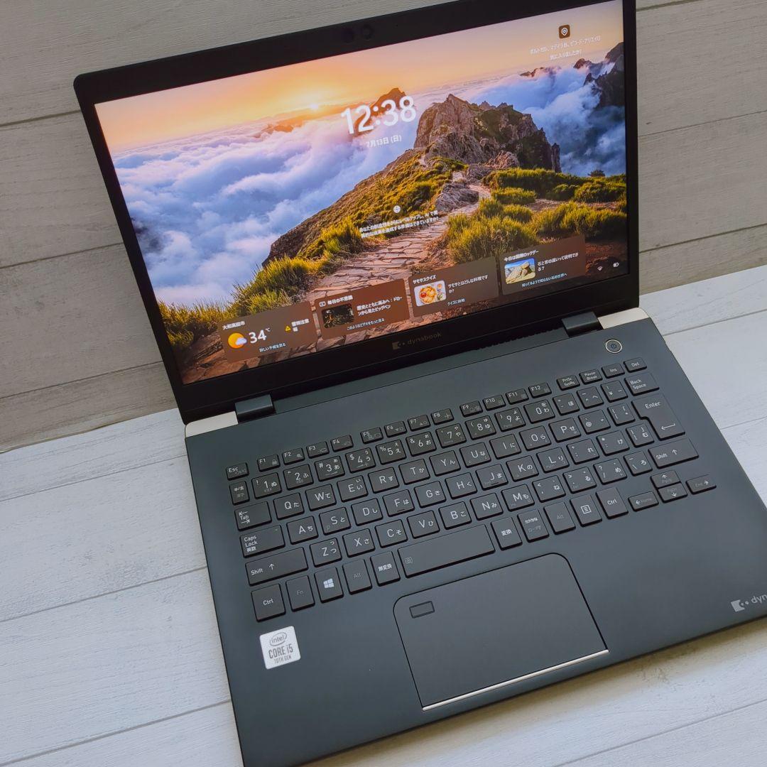 ⑯ Dynabook G83/FP 8GB 256GB FHD Office