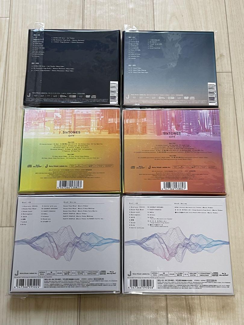 SixTONES CD・アルバムまとめ売り18枚