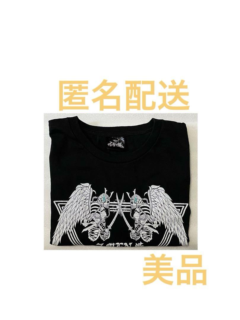 7 MEN 侍 Tシャツ 侍魂 ツアーT ライブTシャツ