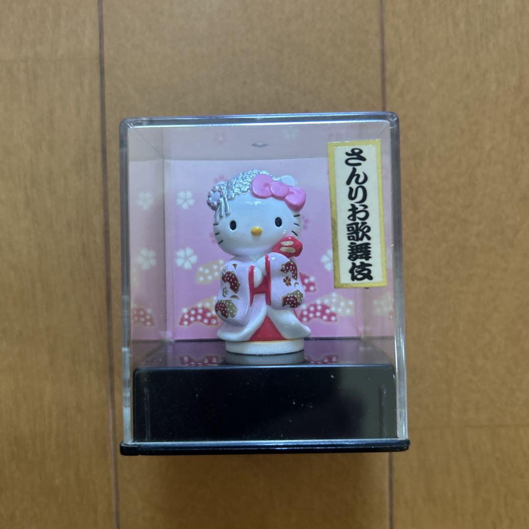 さんりお歌舞伎シリーズ　ハローキティ置物9種セット　コンプリート　レア さんりお歌舞伎シリーズ サンリオ キティ - メルカリ