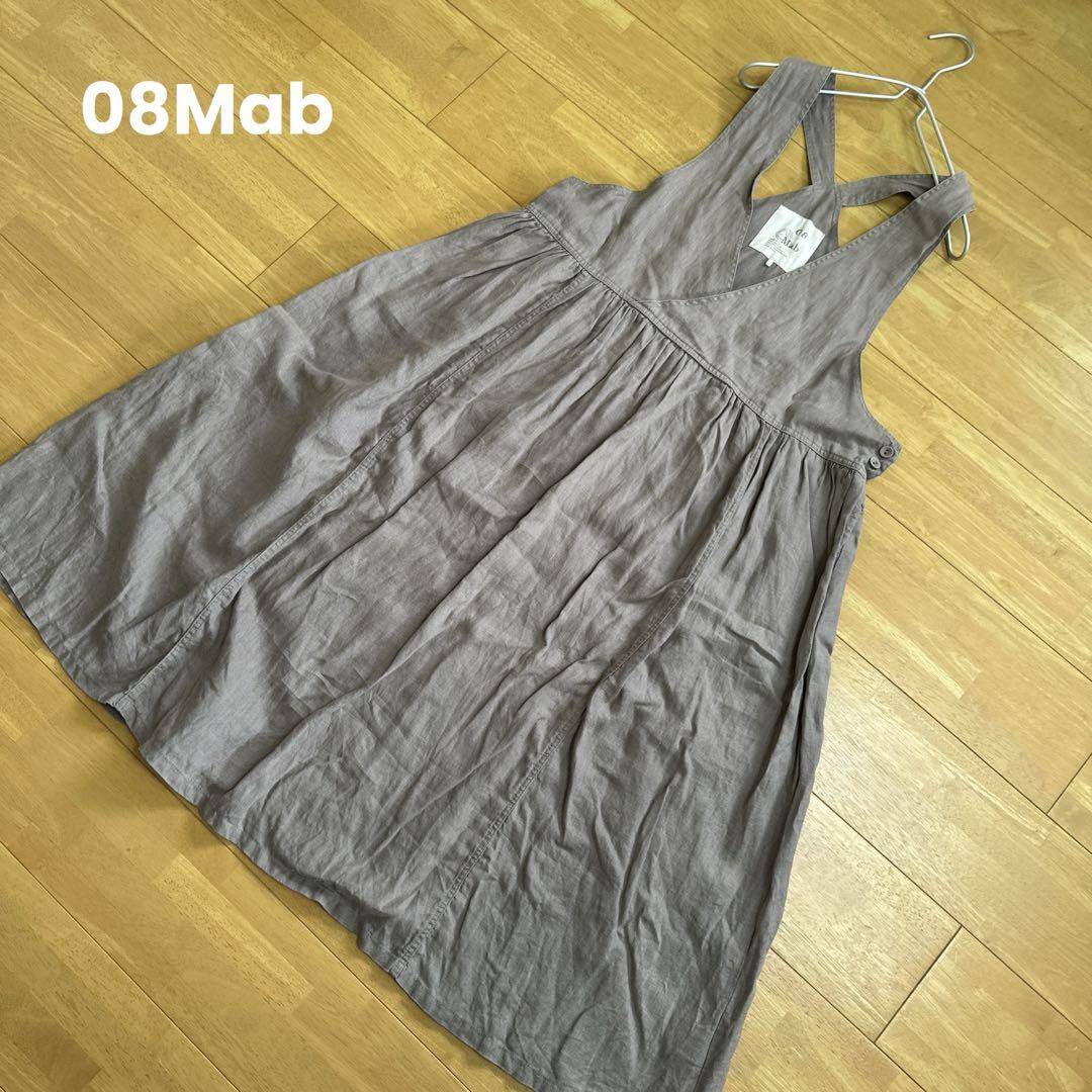 08Mab ゼロハチマブ ジャンパースカート