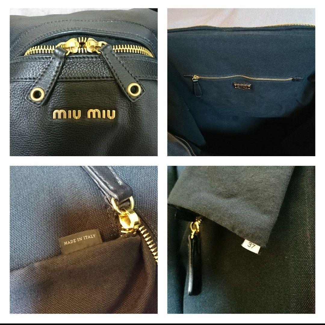 ミュウミュウ　miumiu レザーバッグ　2way