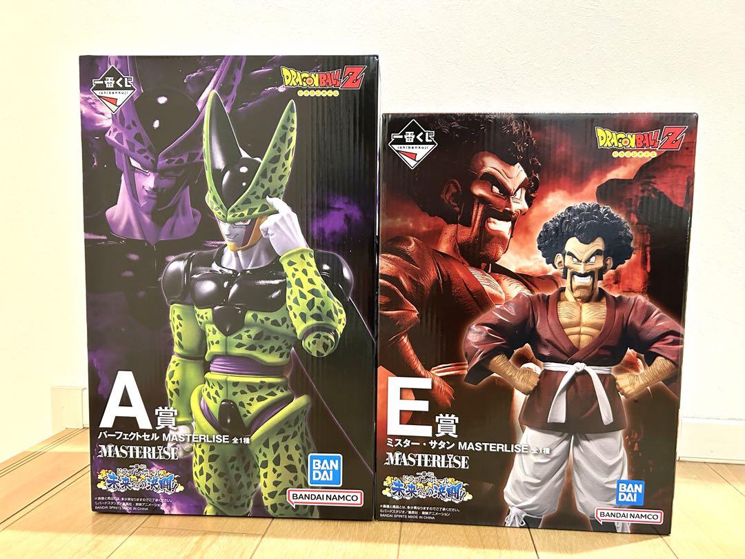 ドラゴンボール　ミスター・サタン　チャンピオンベルト　ベルト　牛革　バックル ドラゴンボールZ』 ミスター・サタンのチャンピオンベルトが登場