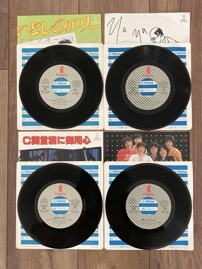 サザンオールスターズ レコード 9枚セット ME0424-13