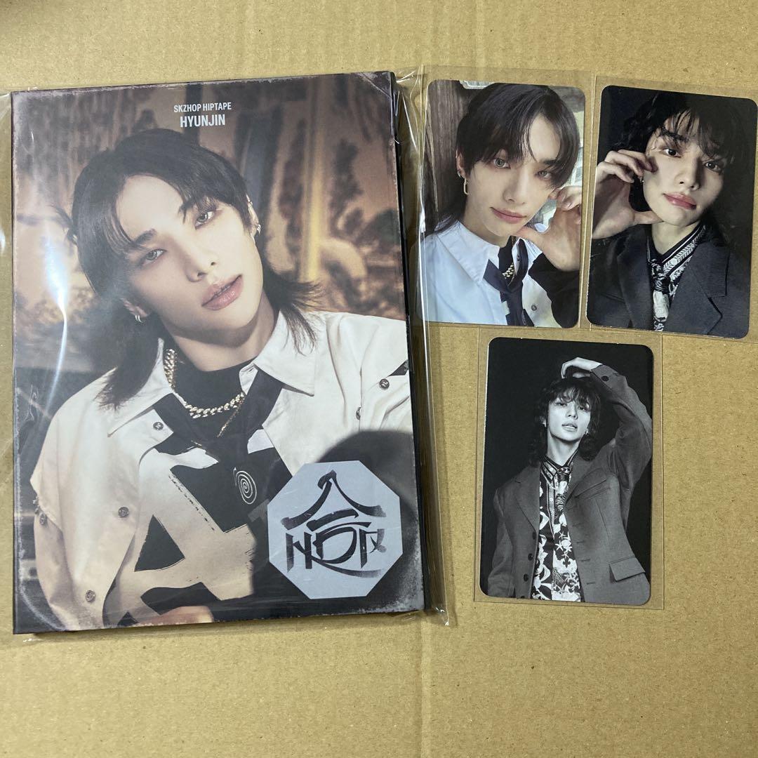 Stray Kids SoundWave 合 HOP ラキドロ ヒョンジンコンプ Stray Kids SKZHOP HIPTAPE 合 HOP Soundwave Lucky draw POB
