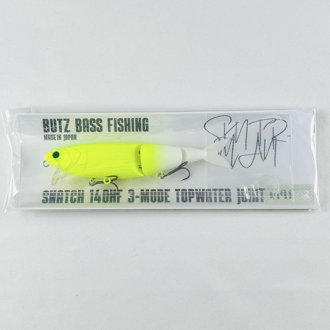 BUTZ SNATCH 140HF バッツ スナッチ ブロウチャートリュース