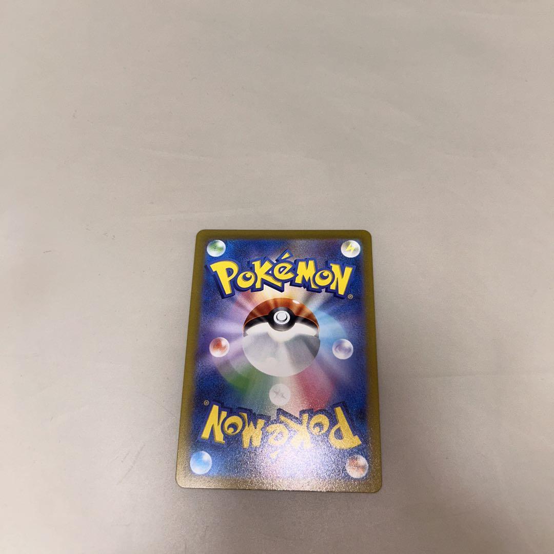 アルセウスVSTAR［UR］VSTARユニバース ポケモン ポケモンカード