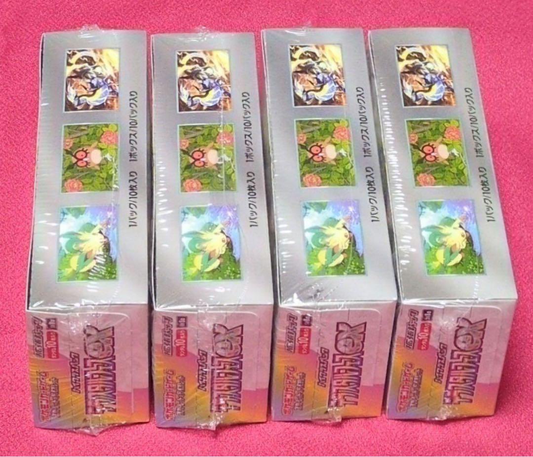 ポケモンカード テラスタルフェスex シュリンク付き 4BOX