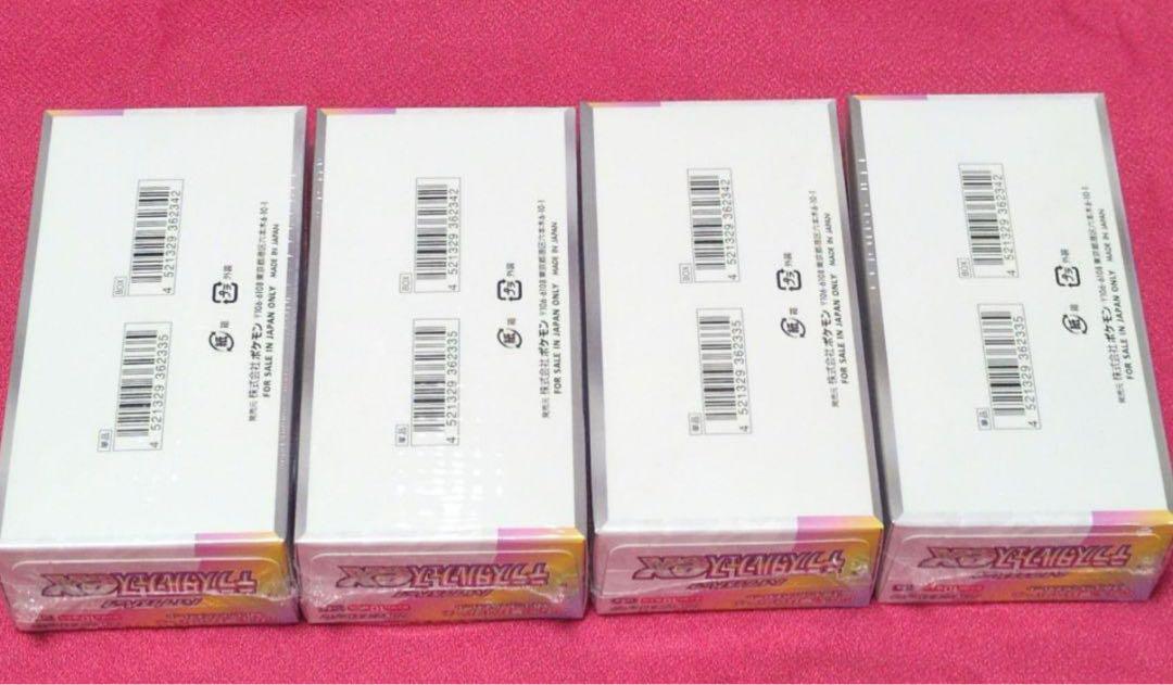 ポケモンカード テラスタルフェスex シュリンク付き 4BOX