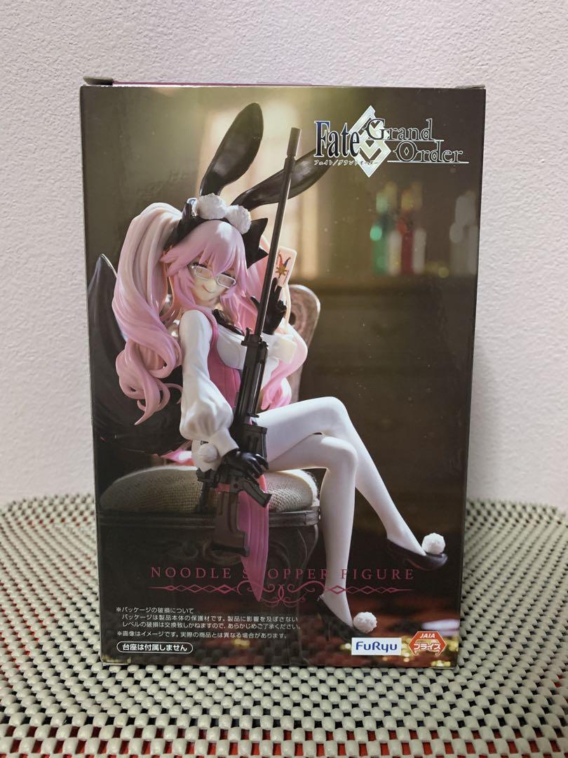 10個セット ぬーどるストッパー アサシン 光のコヤンスカヤ(最終再臨) FGO 61AgxDjzN1L._UF350,350_QL80_.jpg