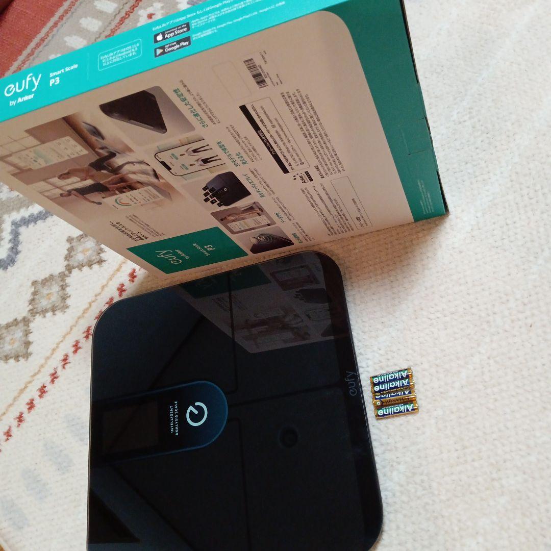 スマホ連結体重計　体組成計　Anker Eufy Smart Scale P3