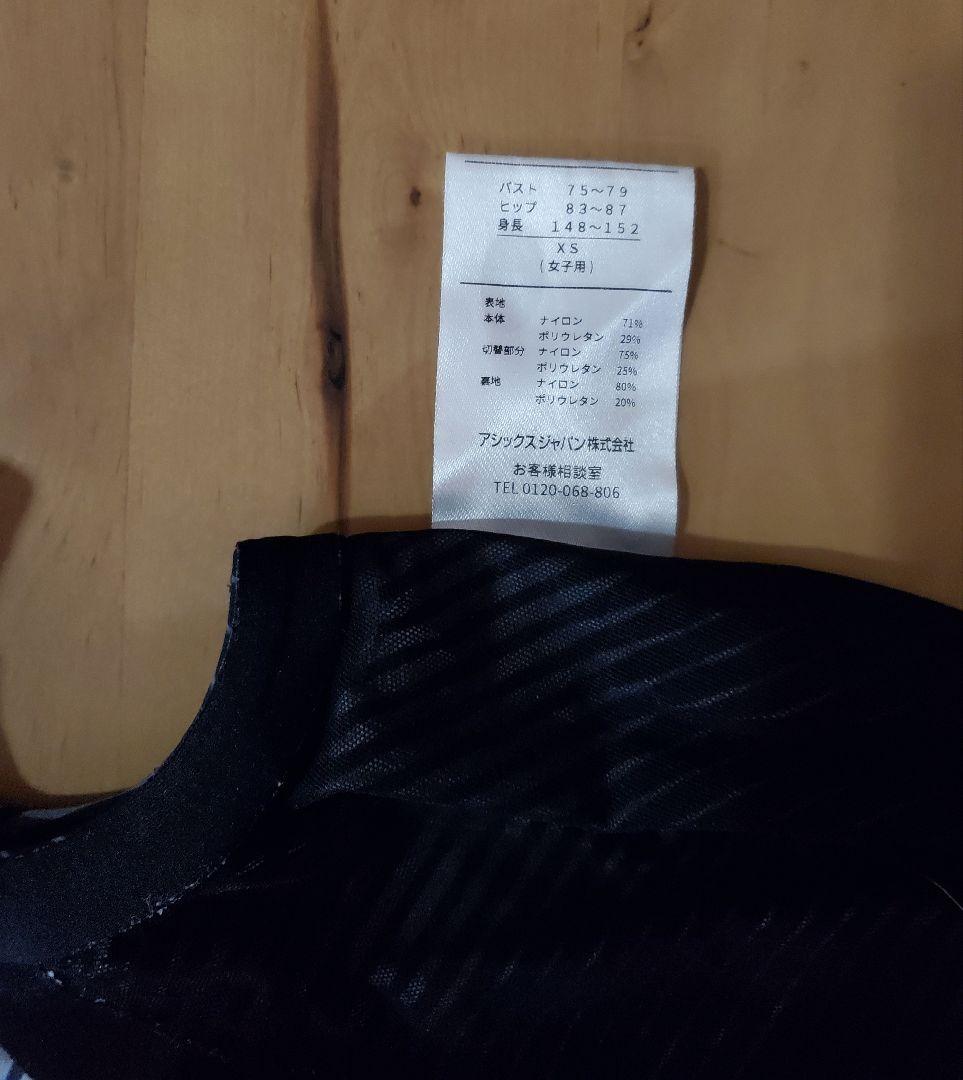 アシックス競泳用水着　XSサイズ