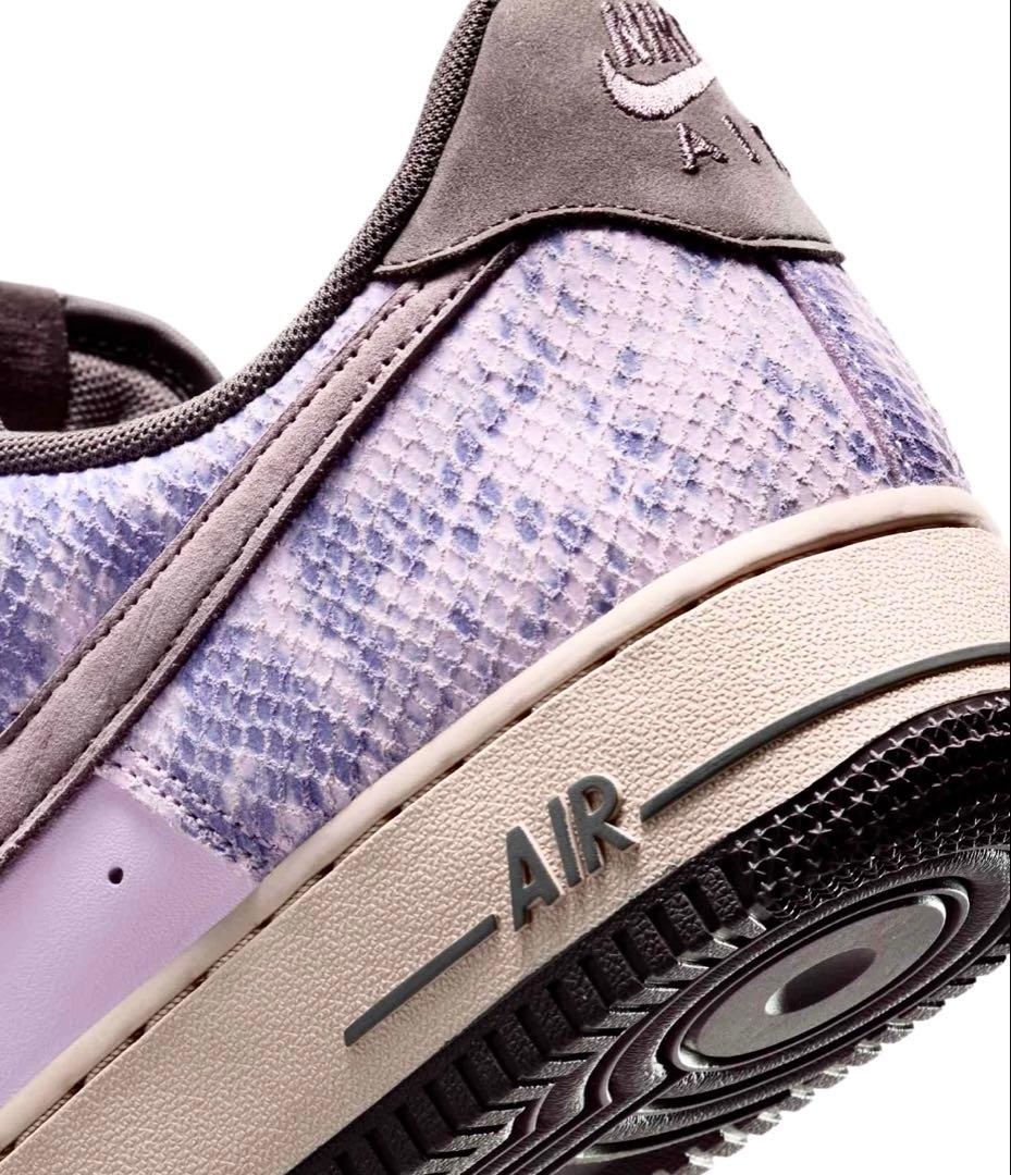 ■新品29.0cm■ナイキ エア フォース 1 07 LV8 スネーク パープル ■新品29.0cm■ナイキ エア フォース 1 07 LV8 スネーク パープル