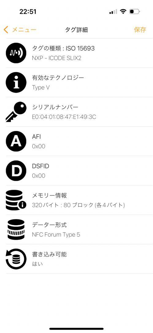 【最新型RFID・未使用】ボッテガヴェネタ　カセット　長財布　ダークモス　財布 最新型RFID・未使用】ボッテガヴェネタ カセット 長財布