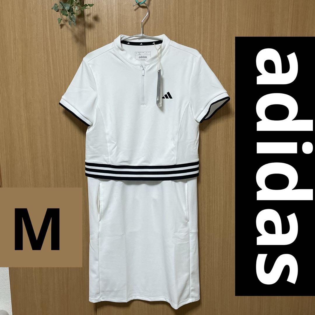 新品未使用adidas 3ストライプス レイヤードライクワンピース ホワイト