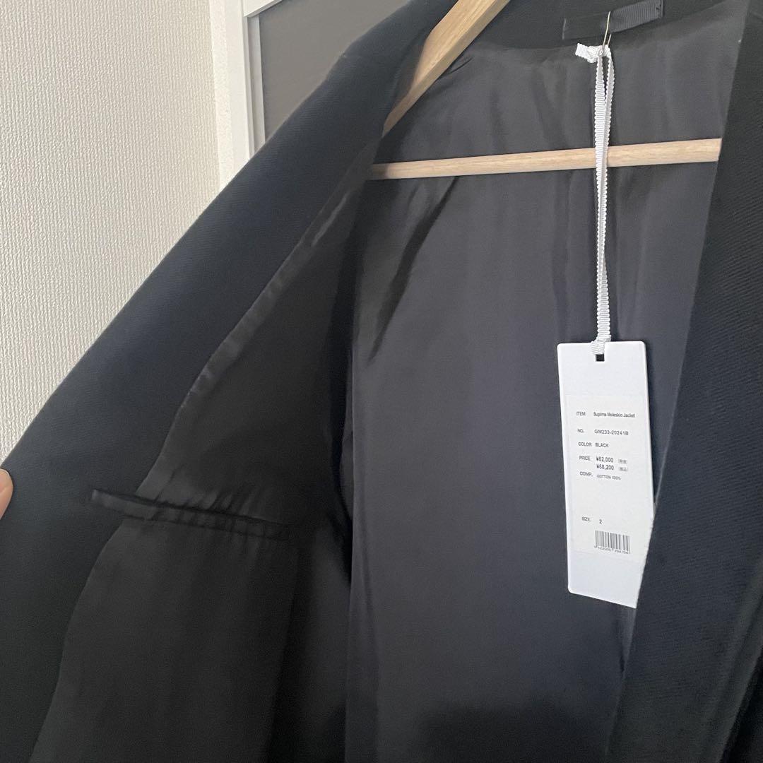 ジャケット・アウター Graphpaper Supima Moleskin Jacket 2