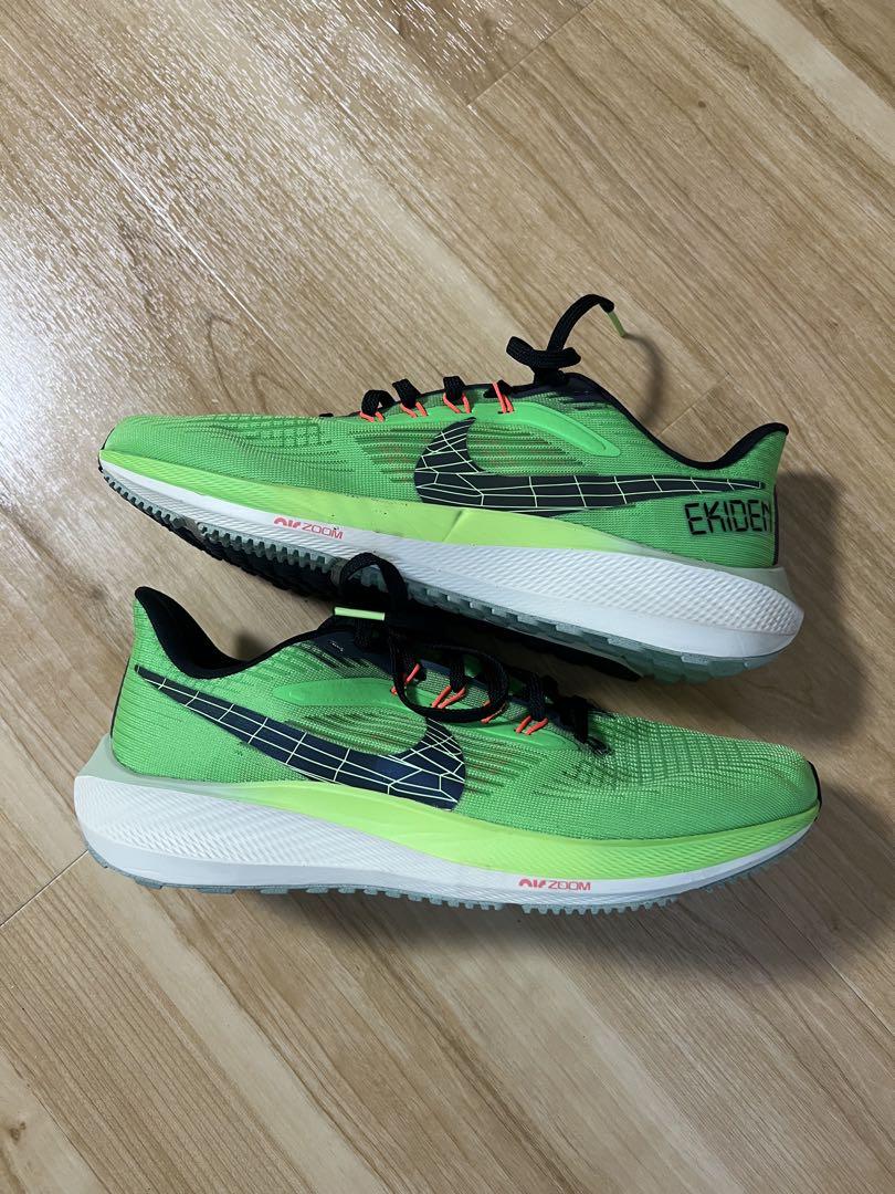 Nike ペガサス 39 27cm