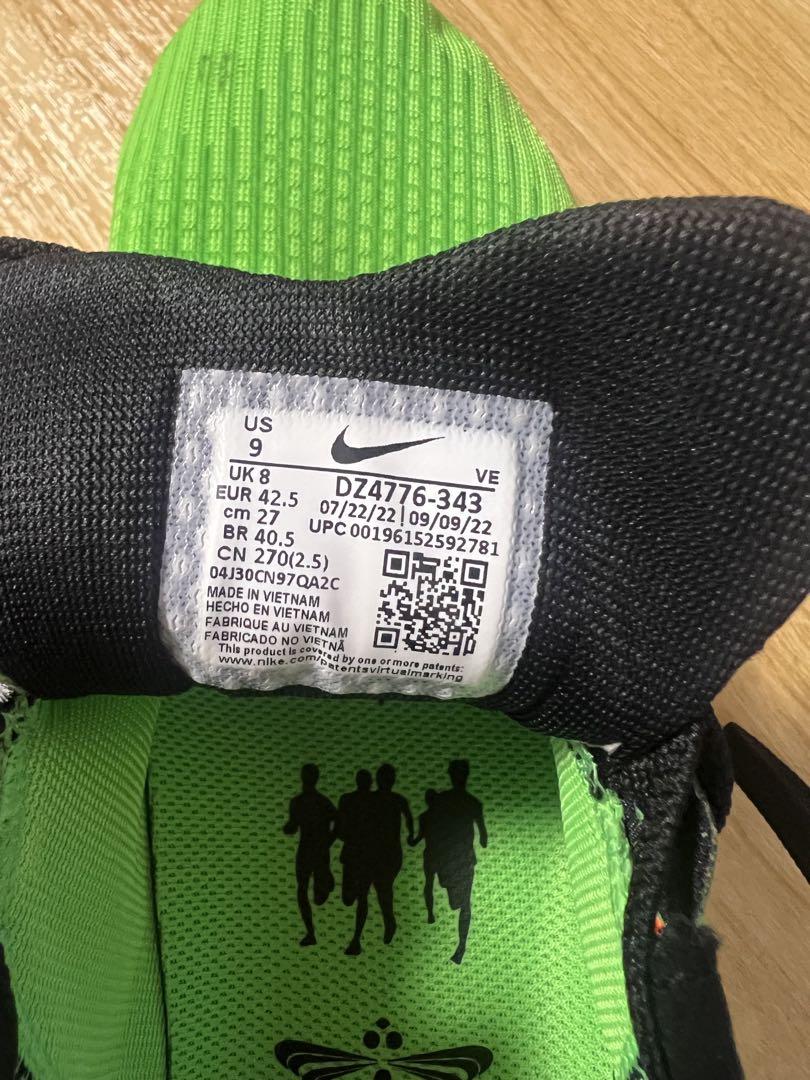 Nike ペガサス 39 27cm