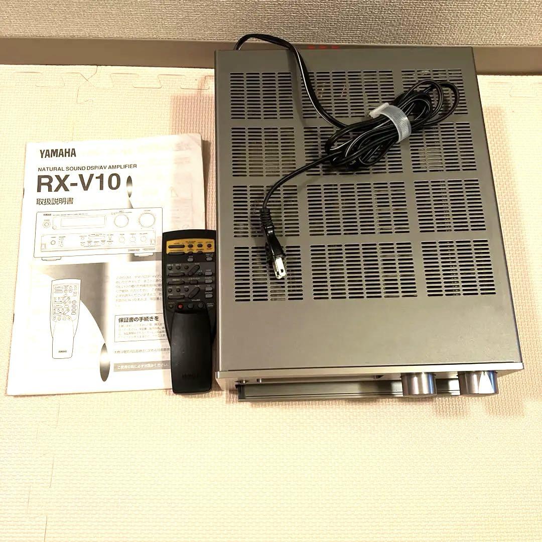 Yamaha RX-V10 アンプ シルバー