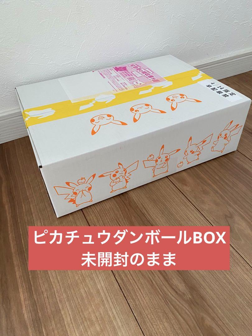 当選 ポケモンカード スノーハザード＆クレイバースト ジム