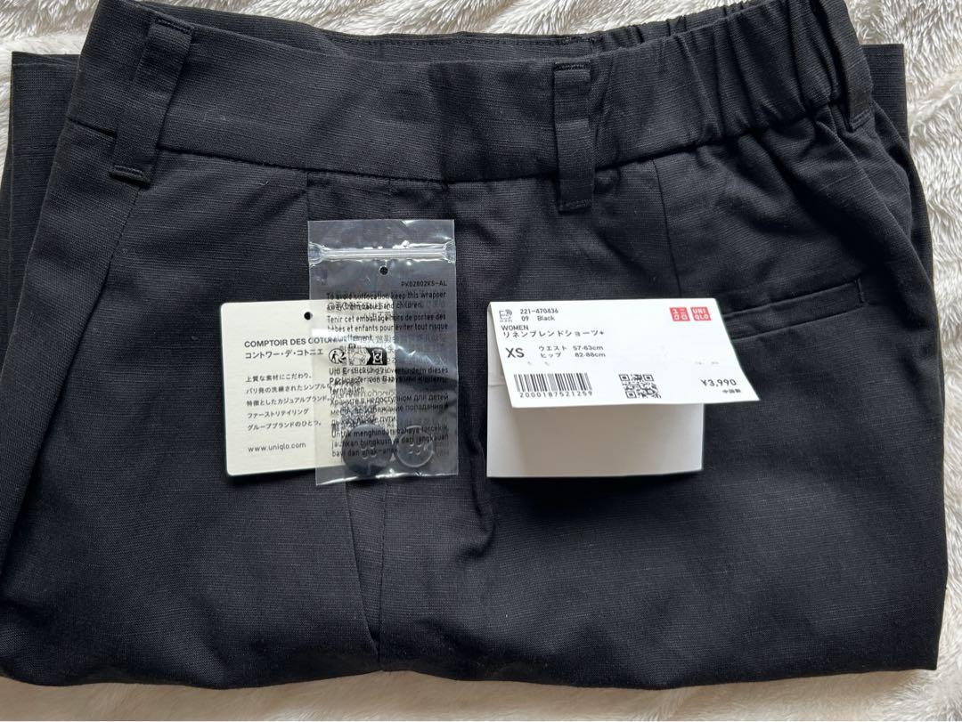 UNIQLO - 新品 UNIQLO ユニクロ リネンブレンドジャケットの通販