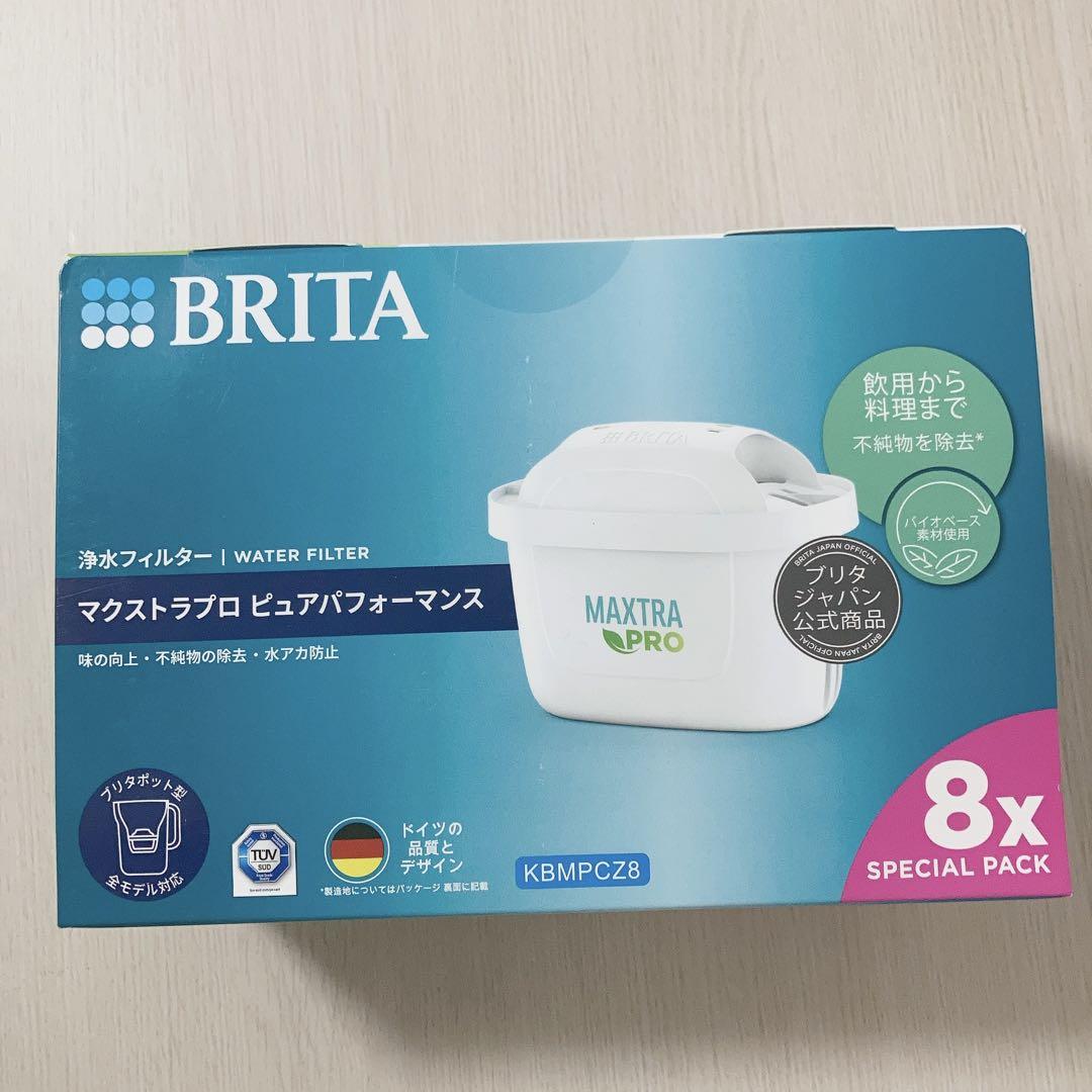 BRITAカートリッジ8個★マクストラプロピュアパフォーマンス浄水器・整水器