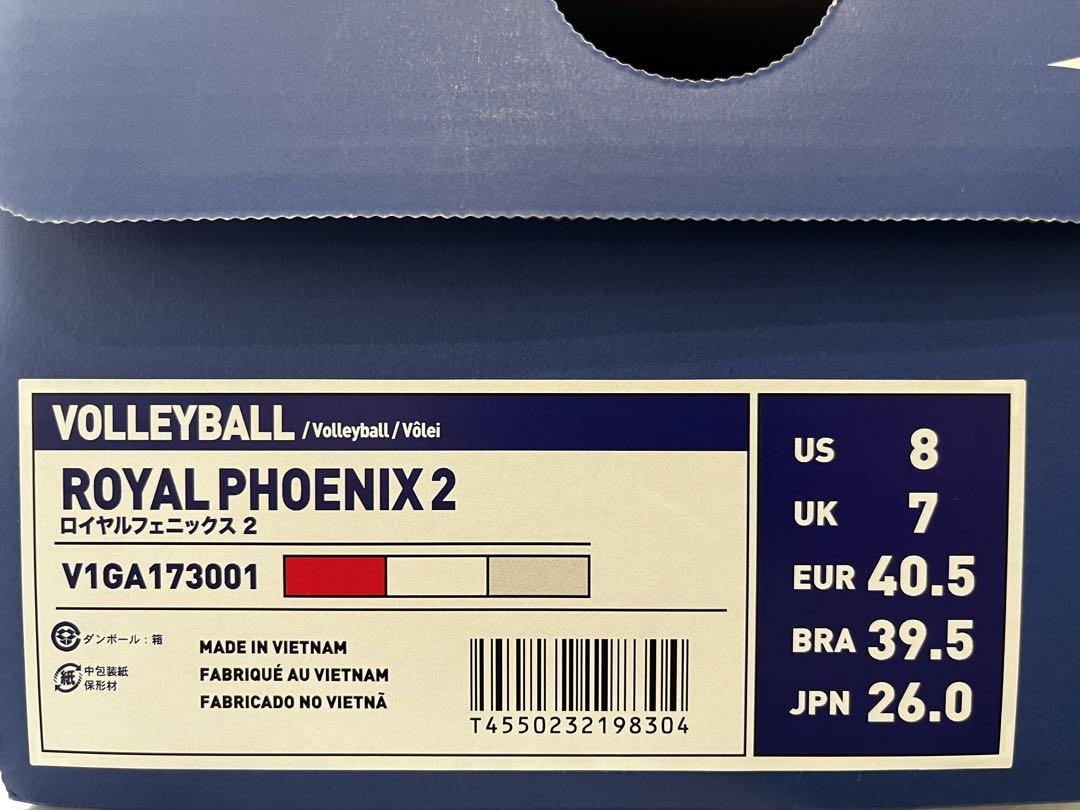Mizuno  Phoenix 2 バレーボールシューズ