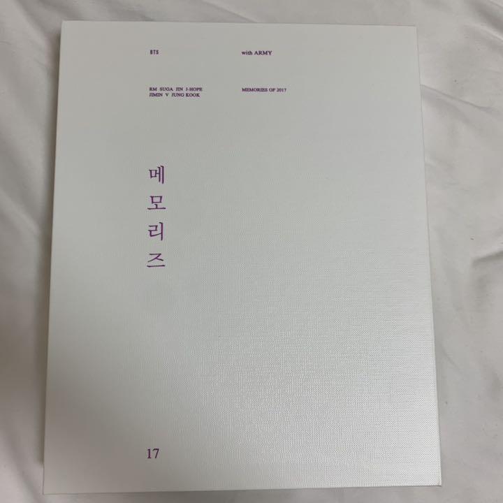 Amazon.co.jp: BTS MEMORIES 2017 DVD。 : ミュージック