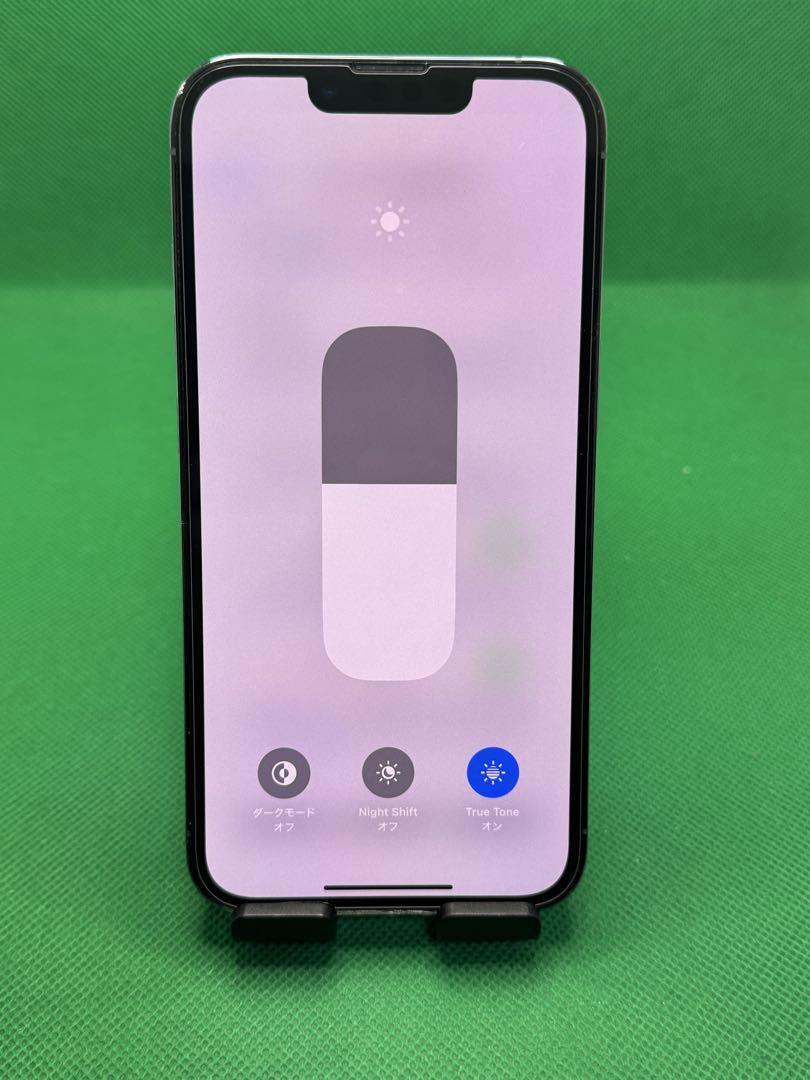 0166 IPHONE 13 PRO 128GB SIM フリー