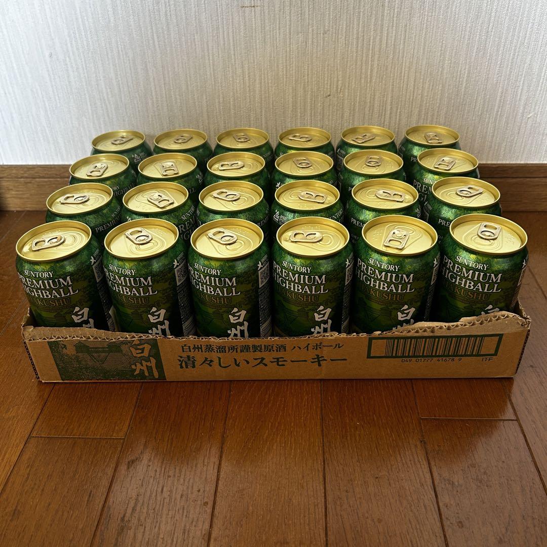 サントリープレミアムハイボール〈白州〉350ml×24缶 賞味期限2025.03