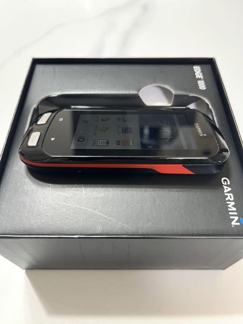 GARMIN