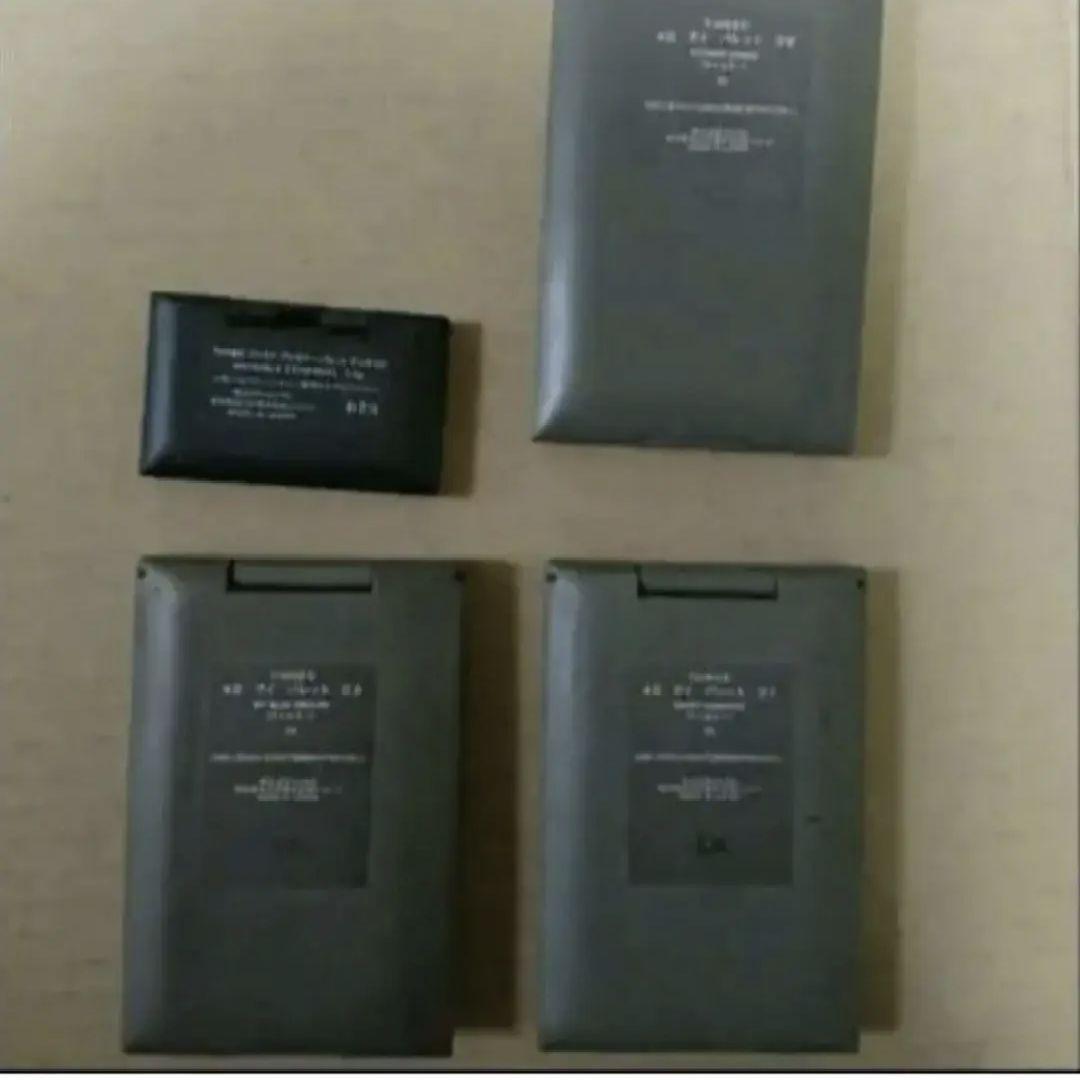 値下げ スリーTHREE アイシャドウパレット4個セット