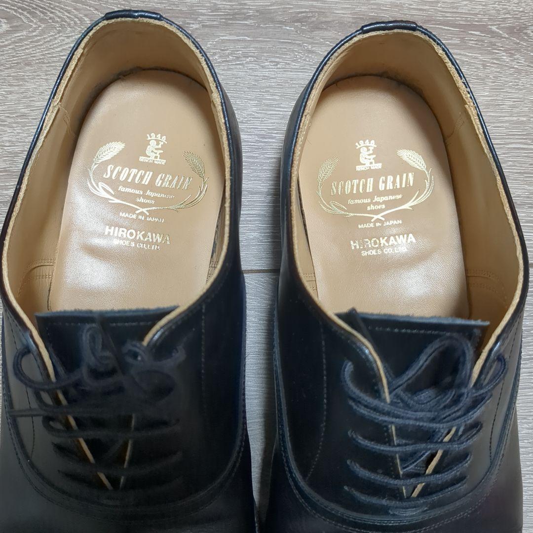 スコッチグレイン HIROKAWA ブラック レースアップシューズ 25.5