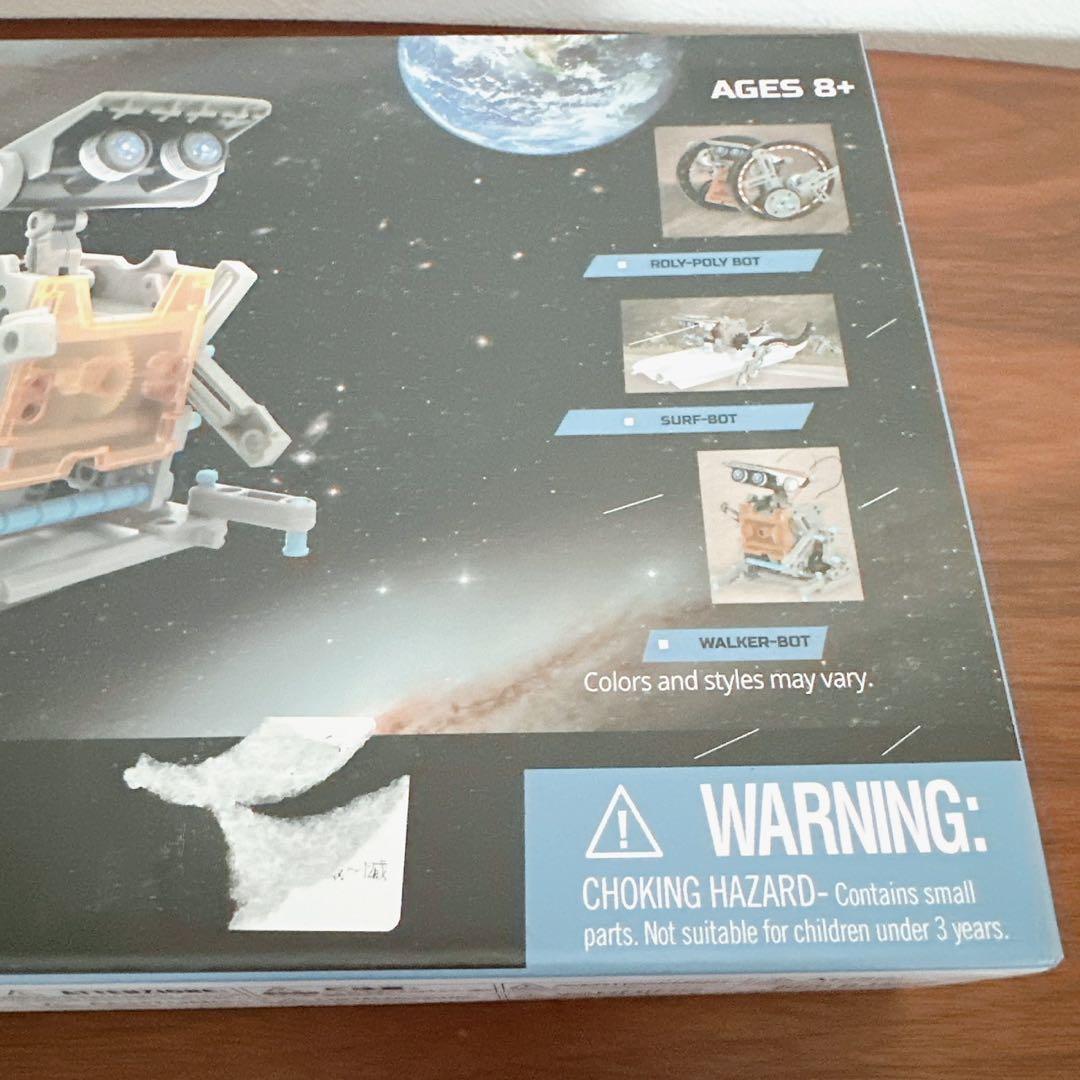 プログラミング コーディング 13-in-1 ソーラーロボットキット プログラミング コーディング 13-in-1 ソーラーロボットキット