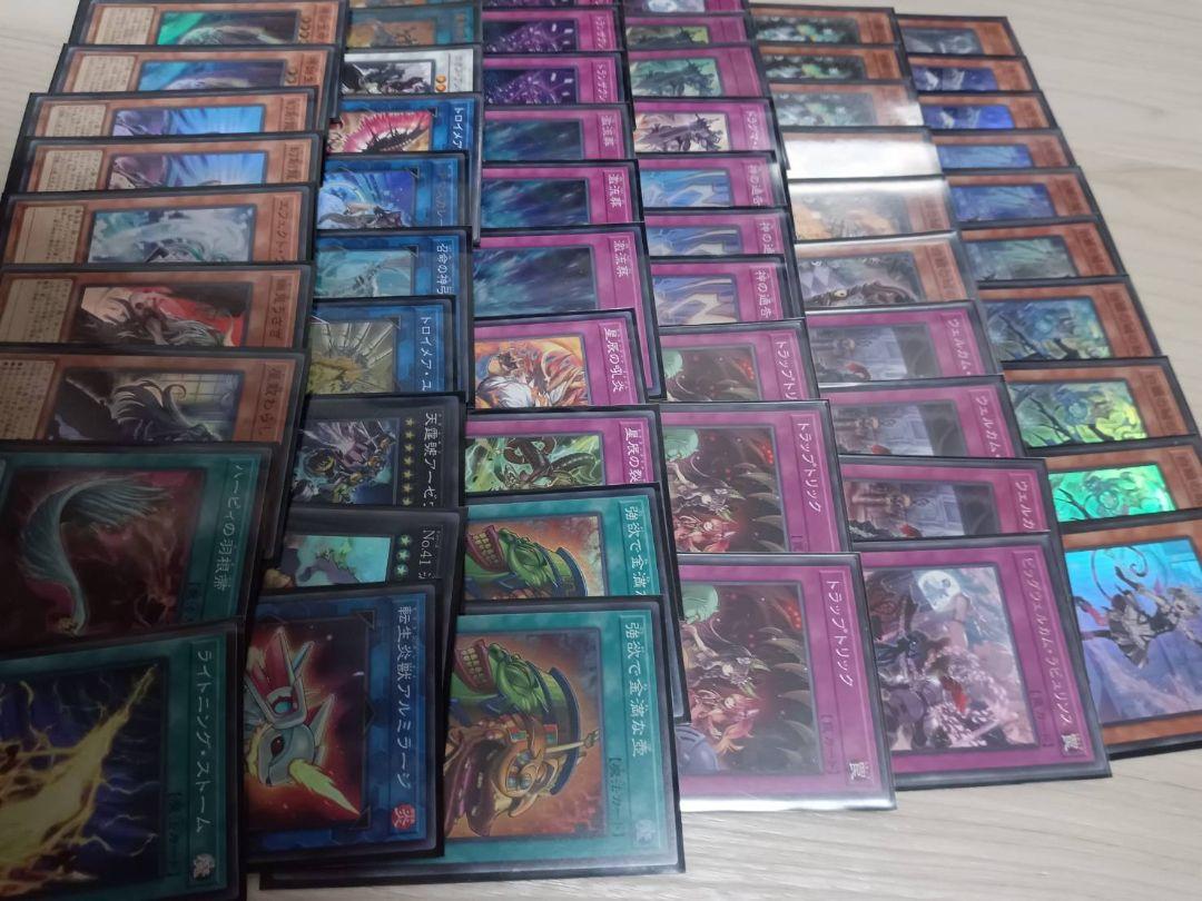 遊戯王 ラビュリンス デッキパーツ 60枚