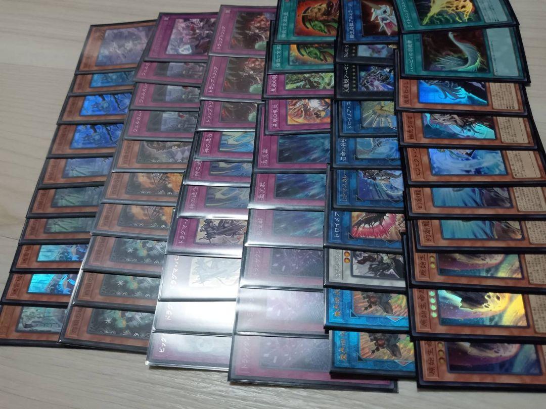 遊戯王 ラビュリンス デッキパーツ 60枚