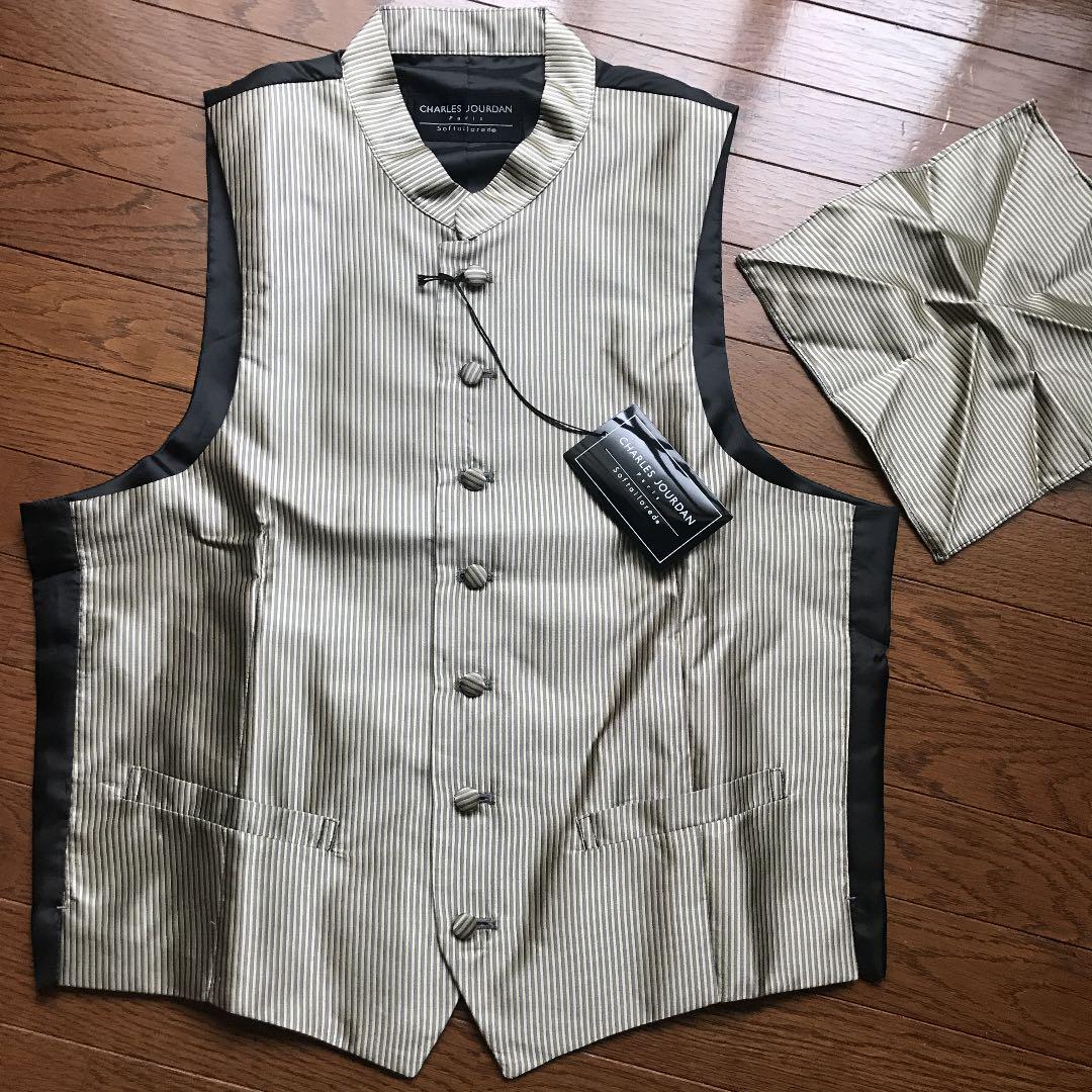 定価¥14000 シャルルジョルダン ベスト