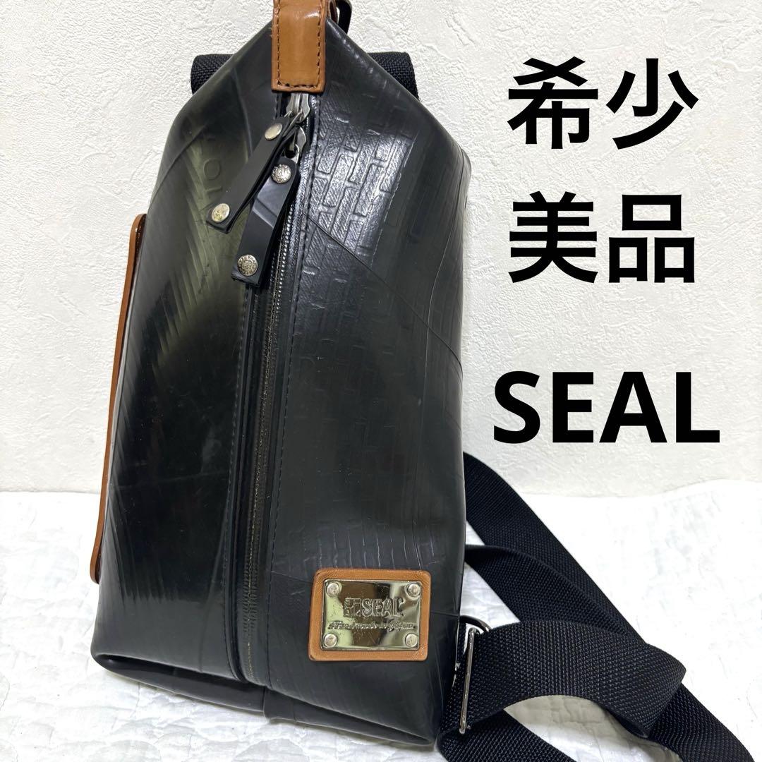 SEAL シール ボディバッグ ショルダーバッグ タイヤチューブ ブラック 肩掛
