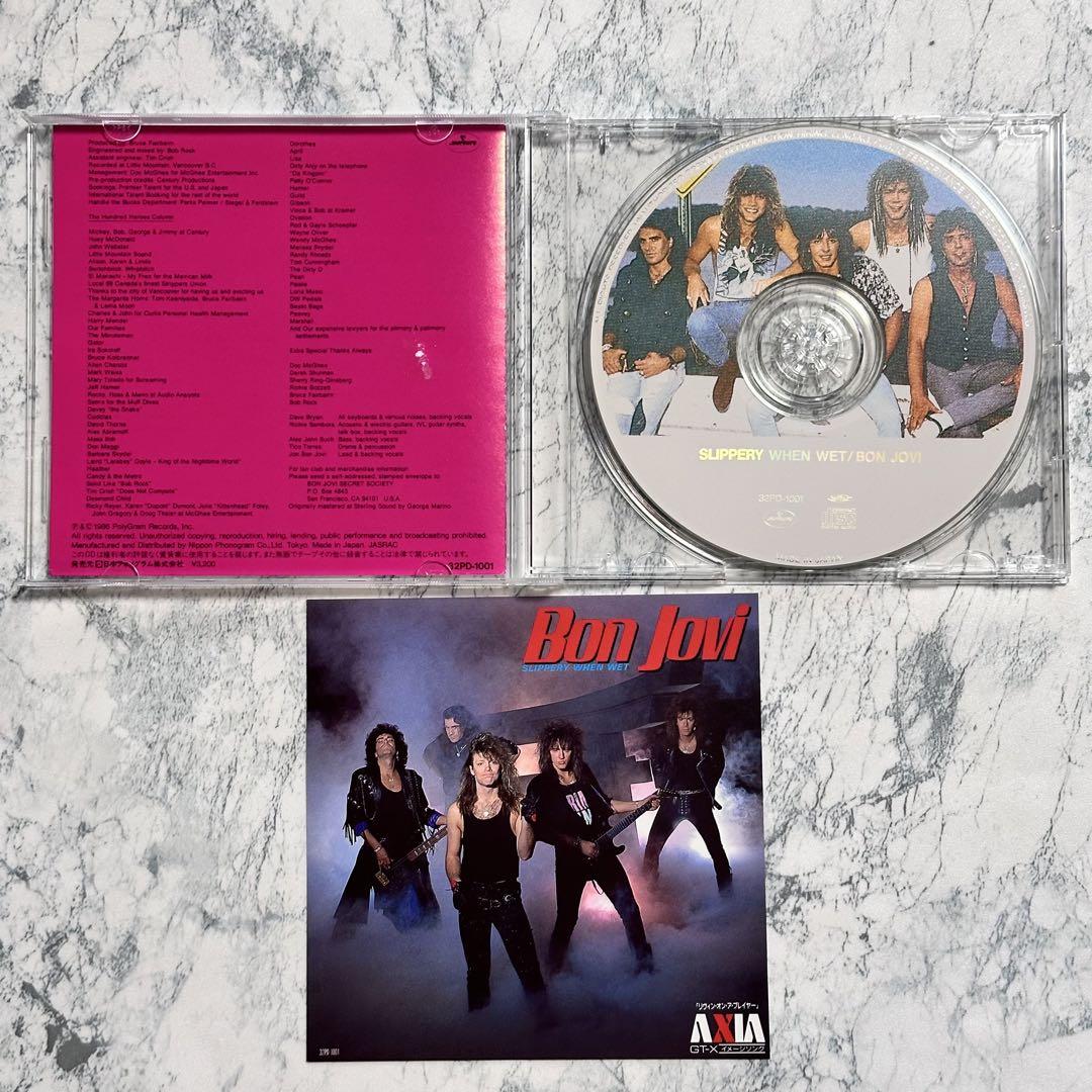 BON JOVI ボン・ジョヴィ slippery when wet / CD - メルカリ