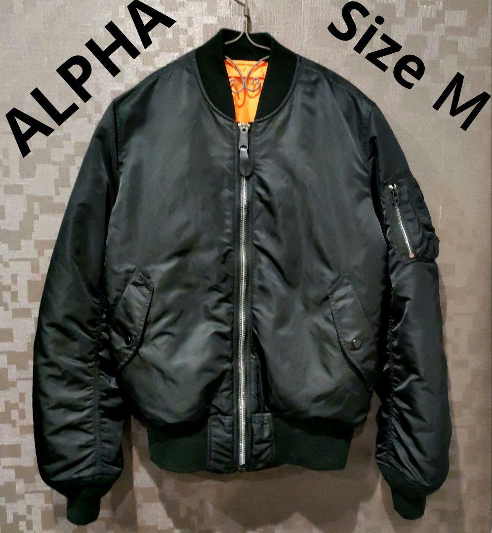ALPHA　MA-1　SizeＭ ブラック　程度良好！毛玉ほとんど無しです!