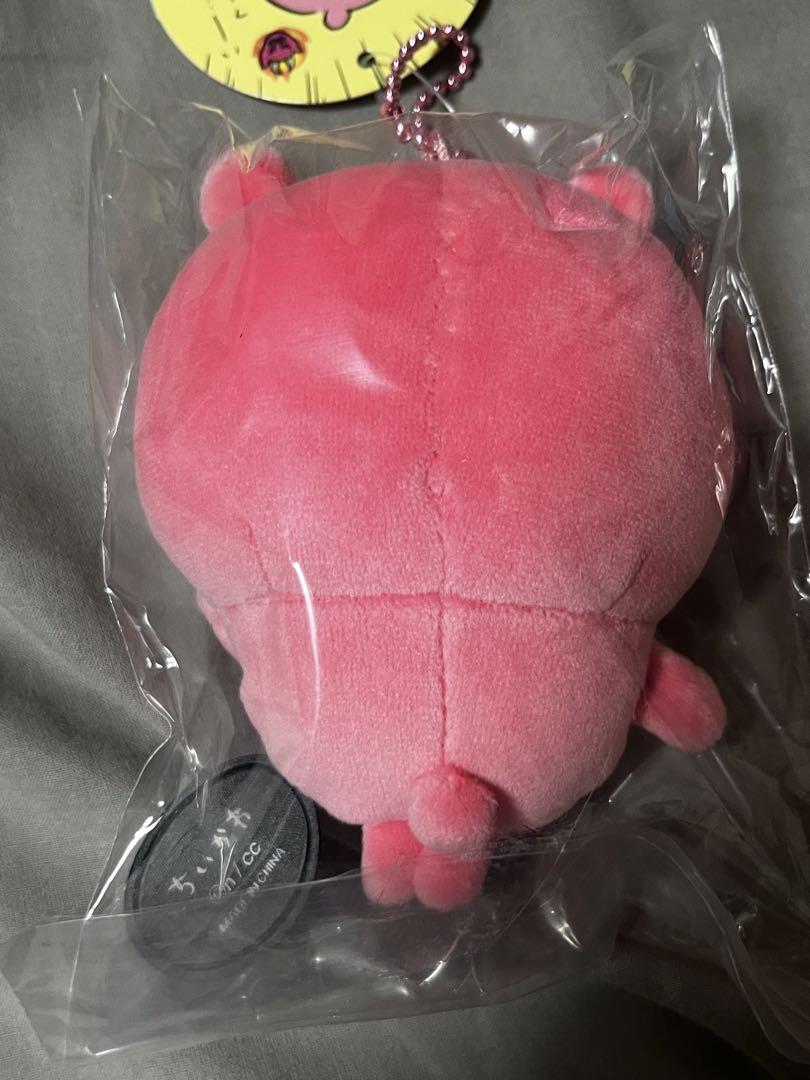 ちいかわ ハチワレ 鬼カレー ぬいぐるみ マスコット