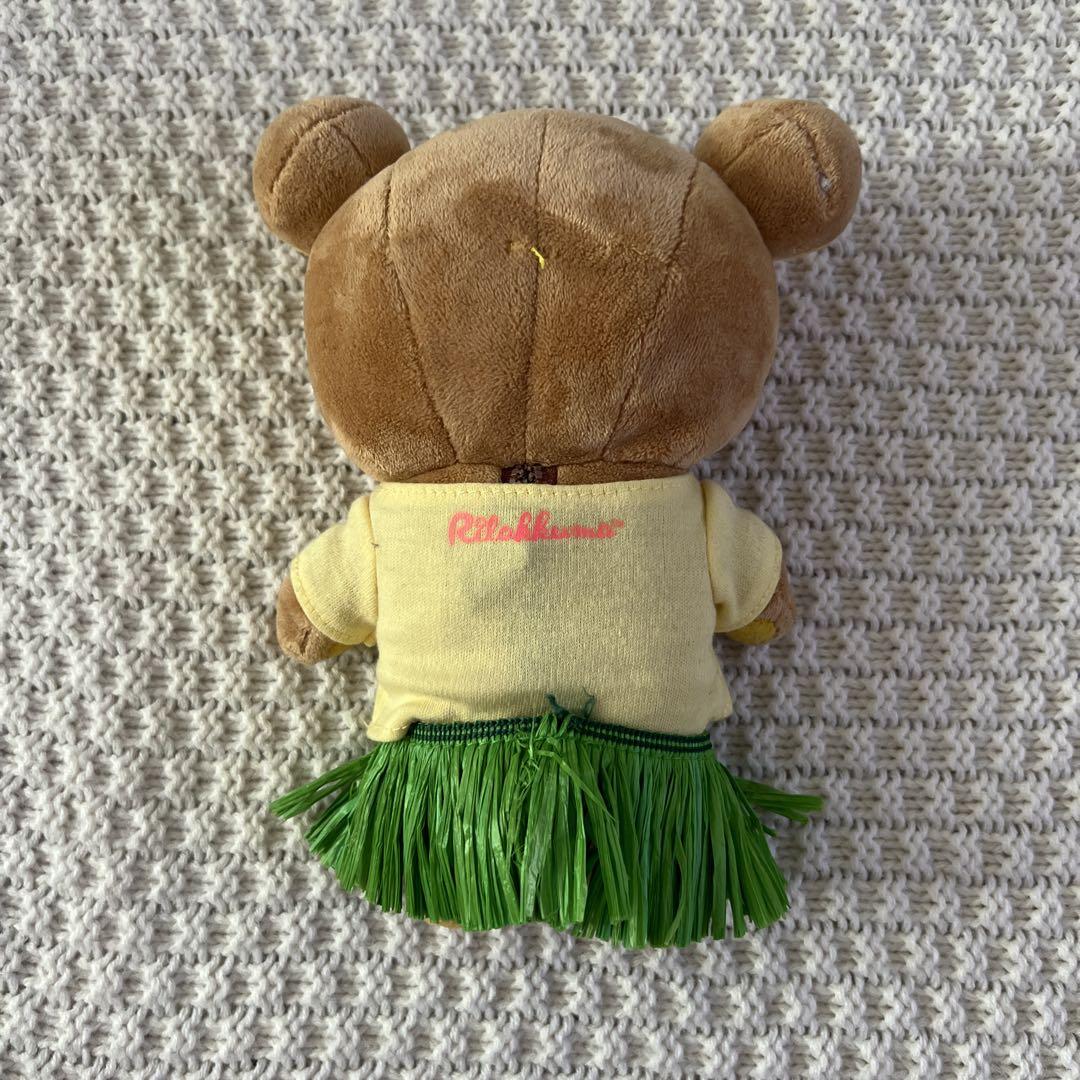 【希少】アロハ リラックマ ぬいぐるみ