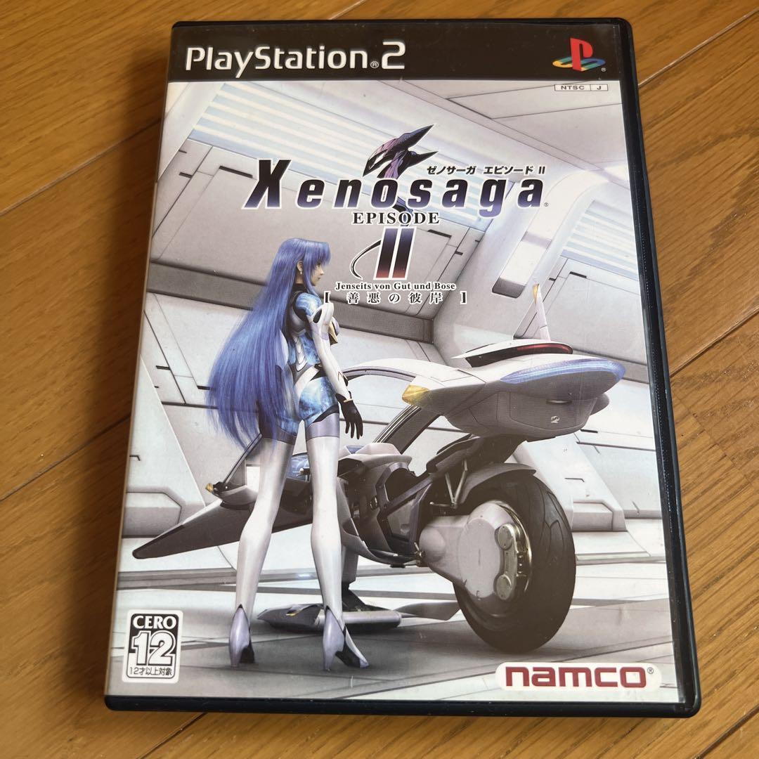 ゼノサーガ エピソード2 善悪の彼岸 - メルカリ