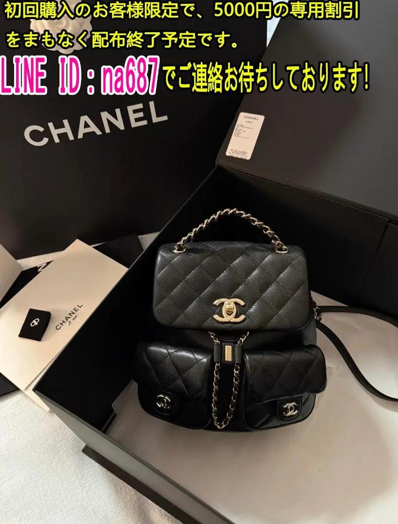 美品 レディースバッグリュック・バックパックpedcimio