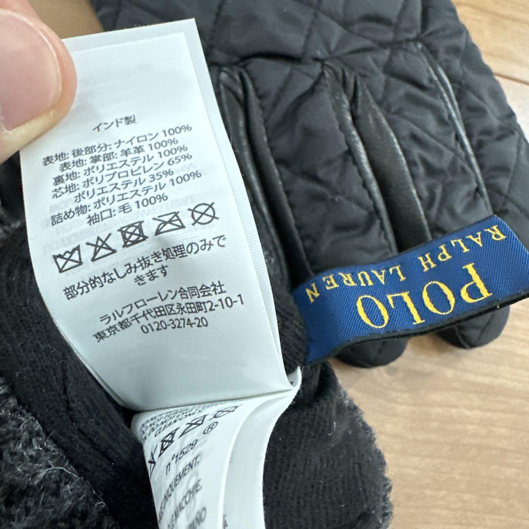 POLO RALPH LAUREN キルティンググローブ ラルフローレン　手袋