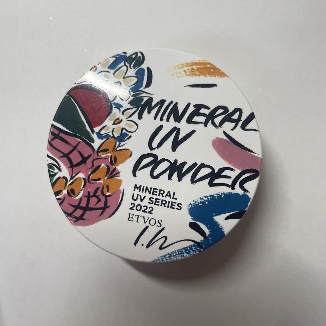 ETVOS ミネラル UV パウダー 5g SPF50 PA++++