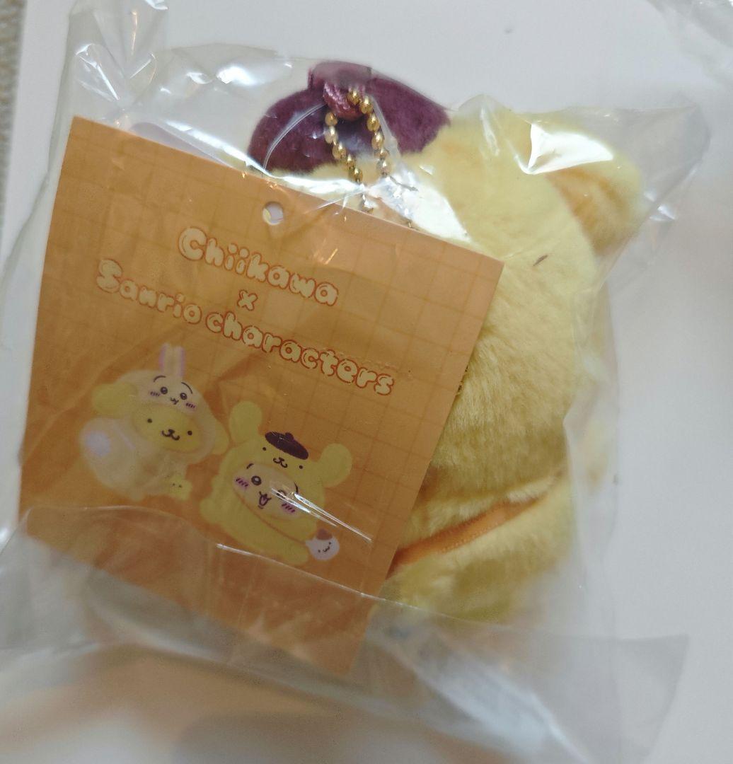 新品未開封】サンリオ ちいかわ マスコットホルダー 3種セット