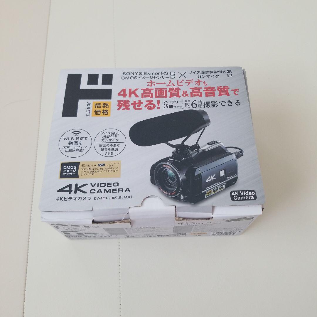 訳あり　ビデオカメラ　4K ドンキ　情熱価格