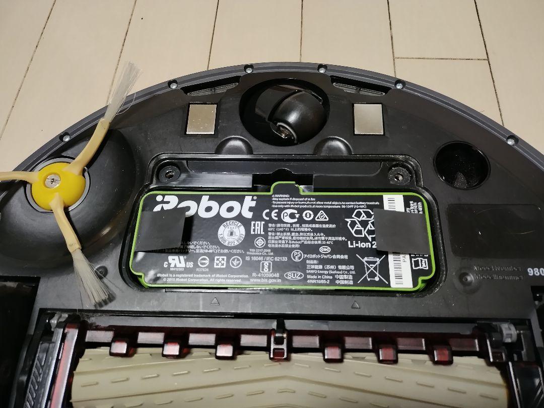 掃除機・クリーナー iRobot Roomba 980